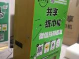 木纹香薰机批发采购指南 价格、图片与列表网权威推荐