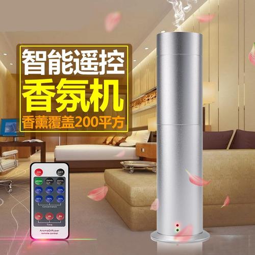 五星级酒店香氛秘境 圆柱形自动喷香机如何塑造高端空间气质